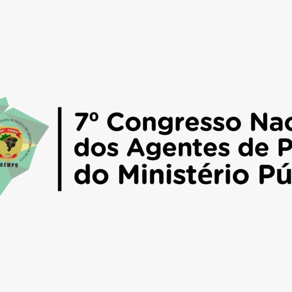 7º Congresso da AGEMPU é marcado por debates estratégicos e integração nacional