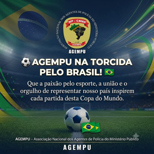 AGEMPU – Na torcida pelo BRASIL!
